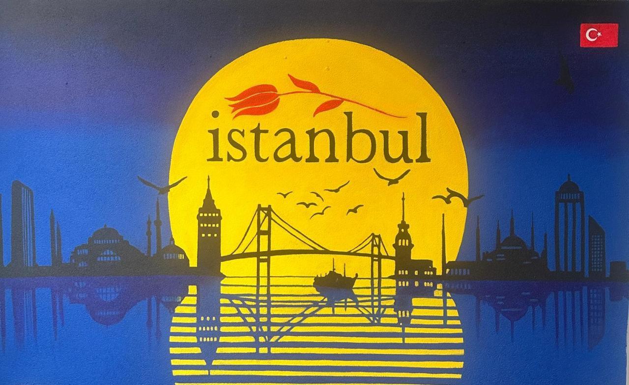 Istanbul Boutique โรงแรม